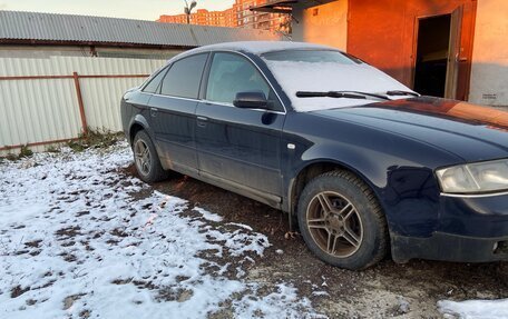 Audi A6, 1999 год, 345 000 рублей, 6 фотография