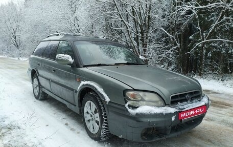 Subaru Outback III, 2002 год, 320 000 рублей, 5 фотография