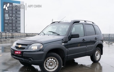 Chevrolet Niva I рестайлинг, 2019 год, 827 624 рублей, 1 фотография