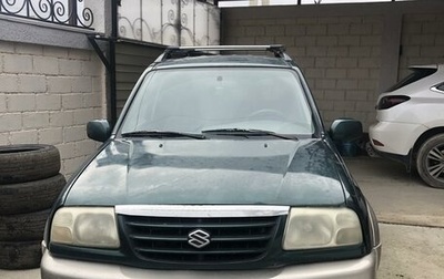 Suzuki Grand Vitara, 2002 год, 555 555 рублей, 1 фотография