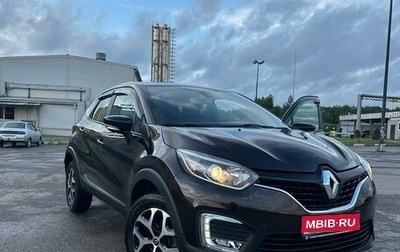 Renault Kaptur I рестайлинг, 2017 год, 1 360 000 рублей, 1 фотография