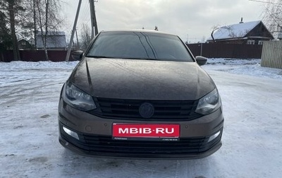 Volkswagen Polo VI (EU Market), 2019 год, 1 500 000 рублей, 1 фотография