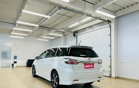 Toyota Wish II, 2012 год, 1 729 000 рублей, 1 фотография