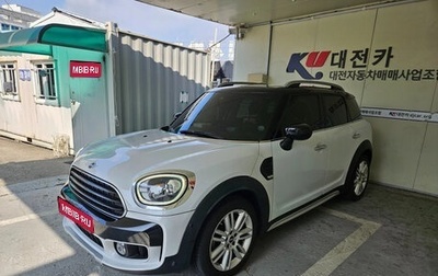 MINI Countryman II (F60), 2020 год, 2 350 000 рублей, 1 фотография