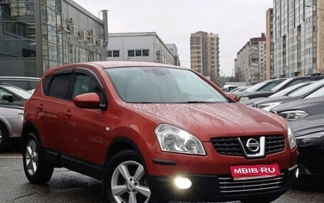 Nissan Qashqai, 2009 год, 1 079 000 рублей, 1 фотография