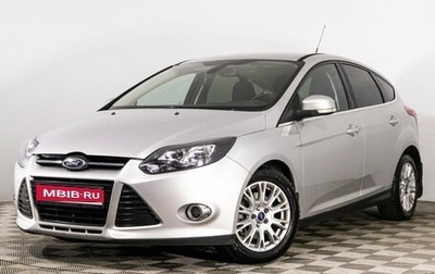 Ford Focus III, 2011 год, 925 000 рублей, 1 фотография