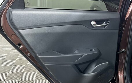 Hyundai Solaris II рестайлинг, 2021 год, 1 776 250 рублей, 9 фотография