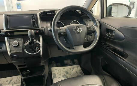 Toyota Wish II, 2012 год, 1 729 000 рублей, 12 фотография