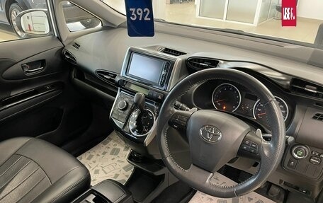 Toyota Wish II, 2012 год, 1 729 000 рублей, 8 фотография