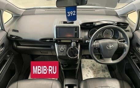 Toyota Wish II, 2012 год, 1 729 000 рублей, 13 фотография