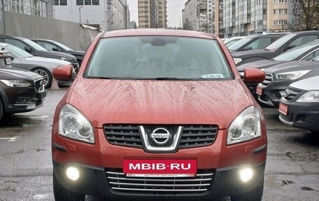 Nissan Qashqai, 2009 год, 1 079 000 рублей, 2 фотография