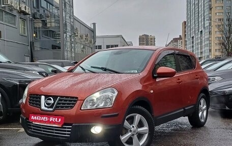 Nissan Qashqai, 2009 год, 1 079 000 рублей, 3 фотография