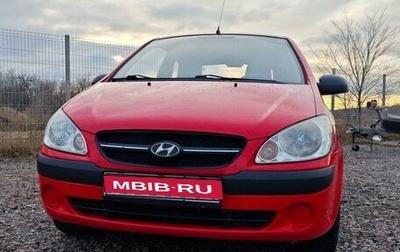 Hyundai Getz I рестайлинг, 2009 год, 505 000 рублей, 1 фотография