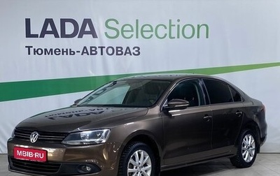 Volkswagen Jetta VI, 2011 год, 999 000 рублей, 1 фотография