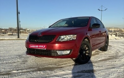 Skoda Octavia, 2017 год, 1 850 000 рублей, 1 фотография