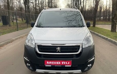 Peugeot Partner II рестайлинг 2, 2017 год, 1 790 000 рублей, 1 фотография