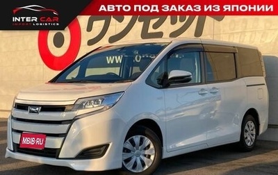 Toyota Noah III, 2020 год, 3 100 000 рублей, 1 фотография