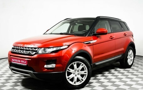 Land Rover Range Rover Evoque I, 2014 год, 2 630 000 рублей, 1 фотография