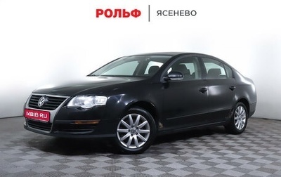 Volkswagen Passat B6, 2009 год, 882 300 рублей, 1 фотография