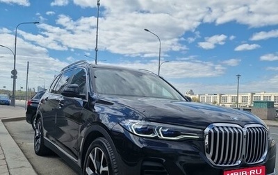 BMW X7, 2019 год, 6 500 000 рублей, 1 фотография