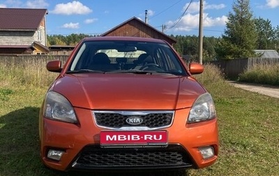 KIA Rio II, 2010 год, 800 000 рублей, 1 фотография