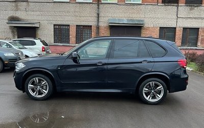 BMW X5, 2017 год, 5 300 000 рублей, 1 фотография