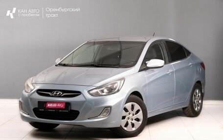 Hyundai Solaris II рестайлинг, 2011 год, 747 000 рублей, 1 фотография