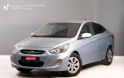 Hyundai Solaris II рестайлинг, 2011 год, 747 000 рублей, 1 фотография