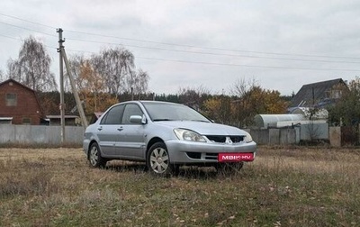 Mitsubishi Lancer IX, 2005 год, 255 000 рублей, 1 фотография