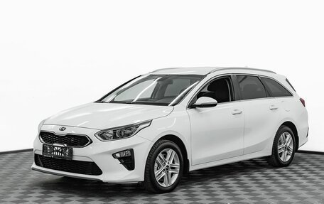 KIA cee'd III, 2020 год, 1 645 000 рублей, 1 фотография