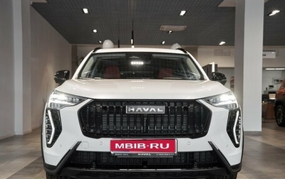 Haval Jolion, 2024 год, 2 649 000 рублей, 1 фотография