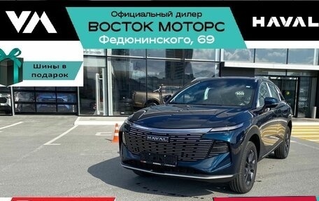 Haval F7, 2024 год, 2 650 000 рублей, 1 фотография