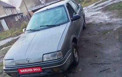 Renault 19 II, 1991 год, 38 000 рублей, 1 фотография