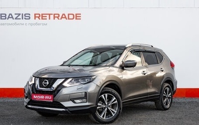 Nissan X-Trail, 2019 год, 2 405 000 рублей, 1 фотография