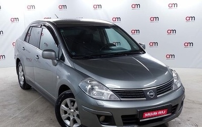 Nissan Tiida, 2010 год, 699 000 рублей, 1 фотография