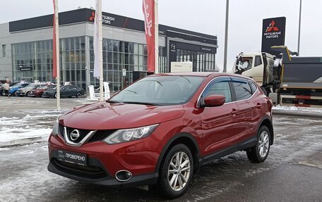 Nissan Qashqai, 2014 год, 1 409 800 рублей, 1 фотография