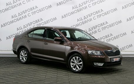 Skoda Octavia, 2015 год, 1 199 000 рублей, 3 фотография