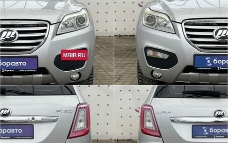 Lifan X60 I рестайлинг, 2013 год, 700 000 рублей, 9 фотография