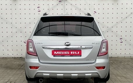 Lifan X60 I рестайлинг, 2013 год, 700 000 рублей, 7 фотография