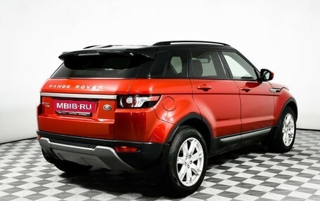 Land Rover Range Rover Evoque I, 2014 год, 2 630 000 рублей, 5 фотография