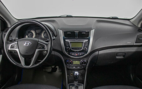 Hyundai Solaris II рестайлинг, 2013 год, 1 513 850 рублей, 13 фотография