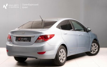 Hyundai Solaris II рестайлинг, 2011 год, 747 000 рублей, 3 фотография