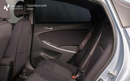 Hyundai Solaris II рестайлинг, 2011 год, 747 000 рублей, 9 фотография