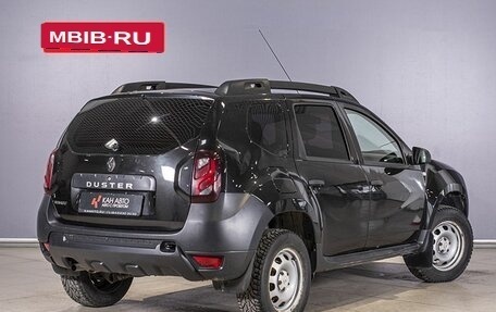 Renault Duster I рестайлинг, 2018 год, 1 010 000 рублей, 2 фотография