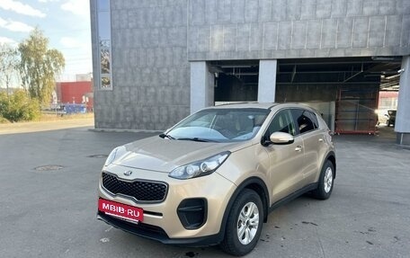 KIA Sportage IV рестайлинг, 2016 год, 1 449 000 рублей, 4 фотография