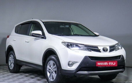 Toyota RAV4, 2015 год, 1 790 000 рублей, 3 фотография