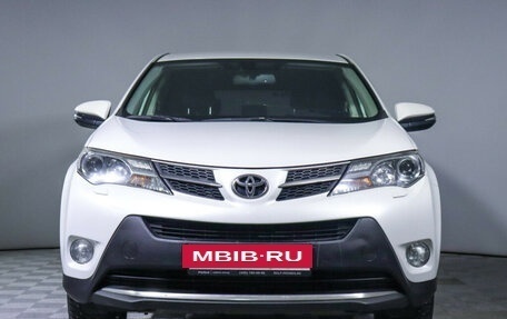 Toyota RAV4, 2015 год, 1 790 000 рублей, 2 фотография