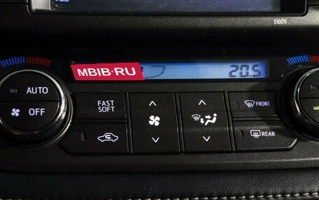 Toyota RAV4, 2015 год, 1 790 000 рублей, 18 фотография