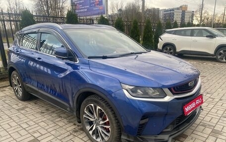 Geely Coolray I, 2021 год, 1 870 000 рублей, 2 фотография