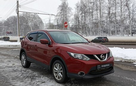 Nissan Qashqai, 2014 год, 1 409 800 рублей, 3 фотография